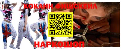 стаф Обнинск