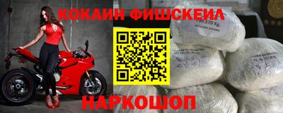 стаф Обнинск