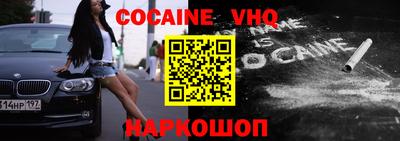 стаф Обнинск