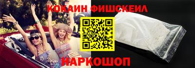 меф Нягань
