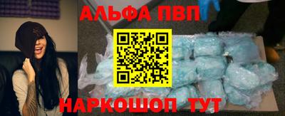меф Нягань