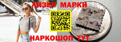 стаф Обнинск