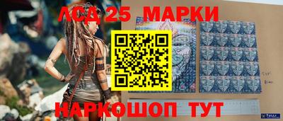 меф Нягань