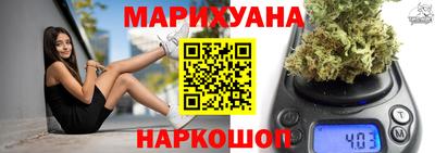 меф Нягань