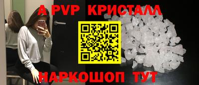 меф Нягань