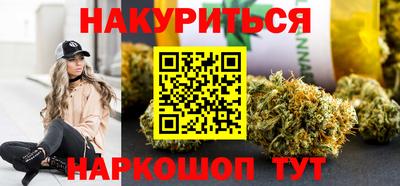 меф Нягань