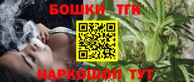 стаф Обнинск
