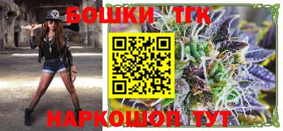стаф Обнинск