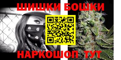 меф Нягань