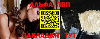 меф Нягань