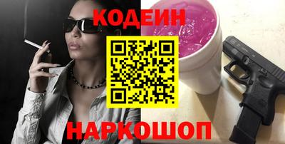 меф Нягань