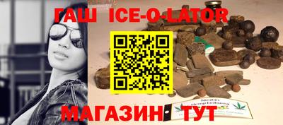 меф Нягань