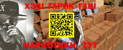стаф Обнинск