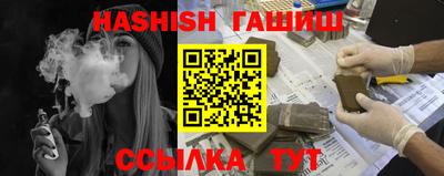 меф Нягань