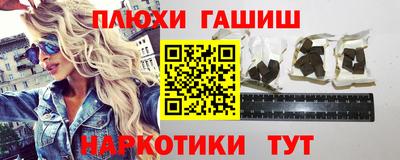 меф Нягань