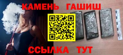 меф Нягань