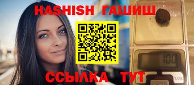 стаф Обнинск