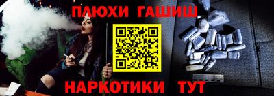 меф Нягань